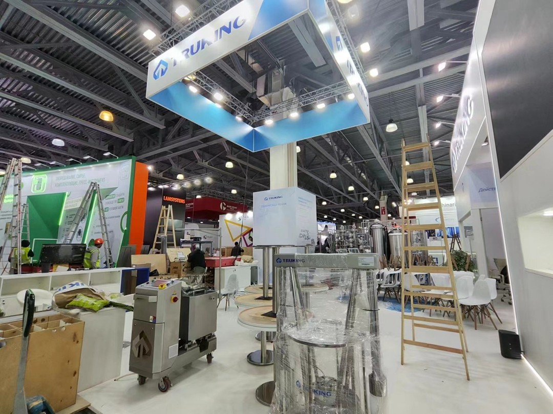 Pharma United Co., Ltd --- 2023 PharmaTech 莫斯科