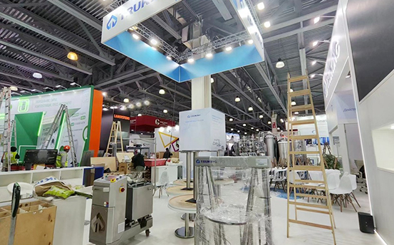 Pharma United Co., Ltd --- 2023 PharmaTech 莫斯科