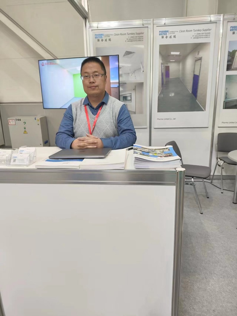 Pharma United Co., Ltd --- 2023 PharmaTech 莫斯科