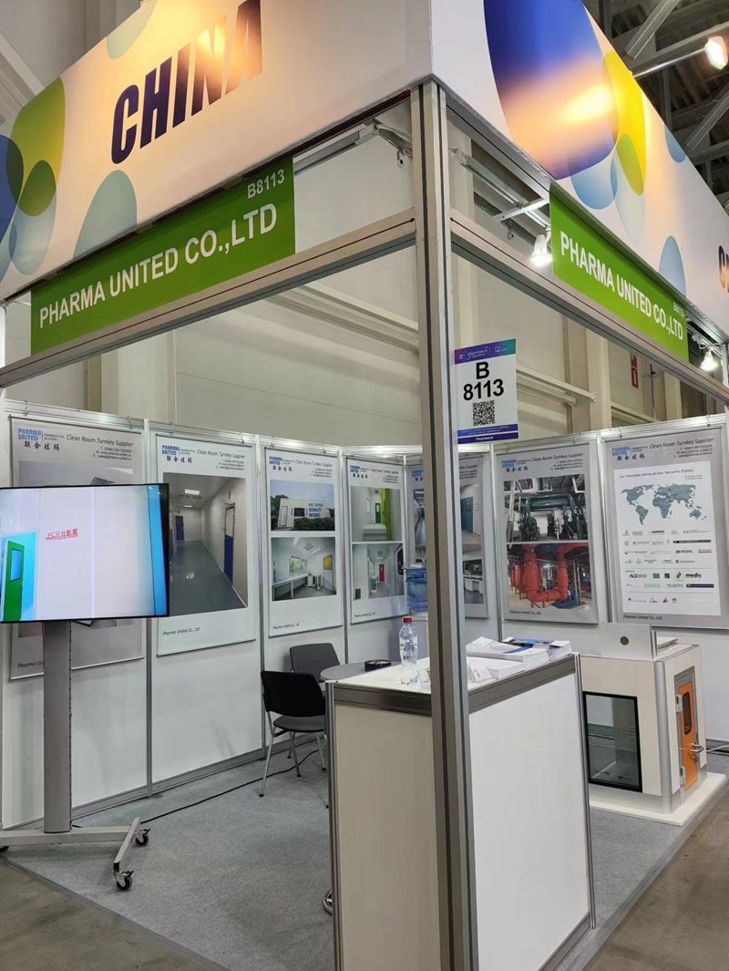 Pharma United Co., Ltd --- 2023 PharmaTech 莫斯科