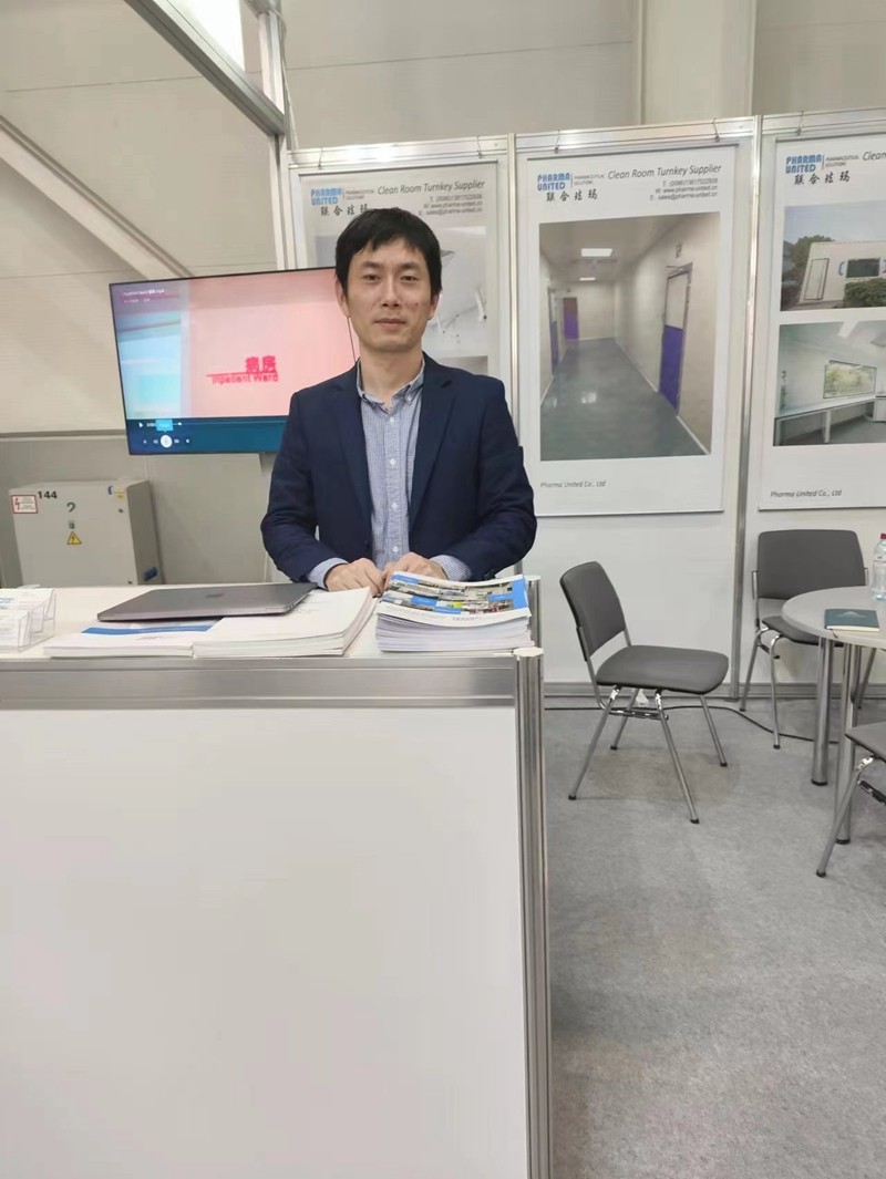 Pharma United Co., Ltd --- 2023 PharmaTech 莫斯科
